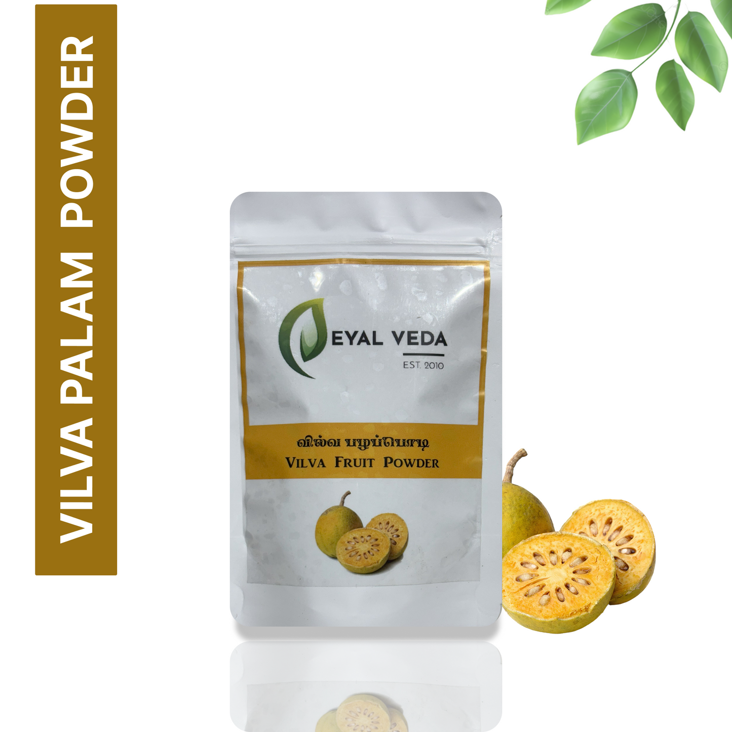 Vilva Palam Powder