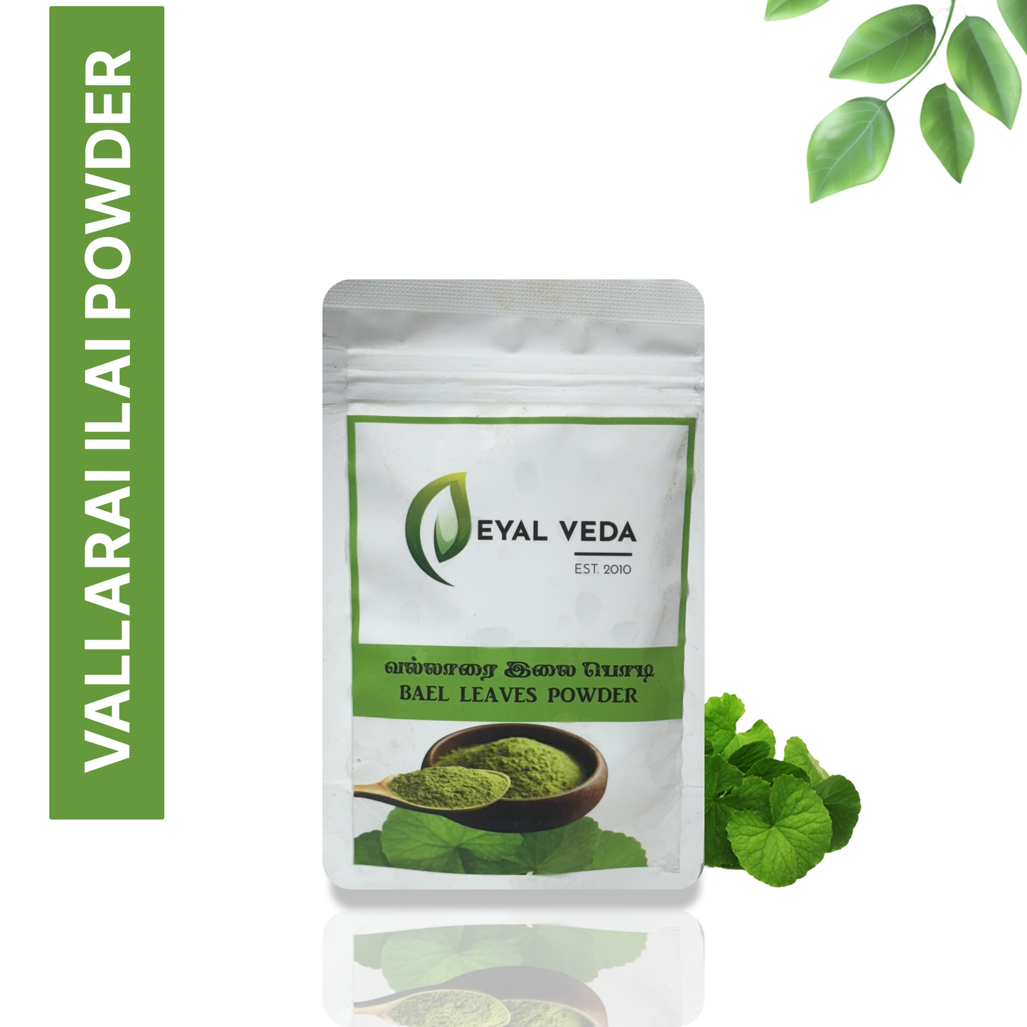 Vallarai Ilai Powder