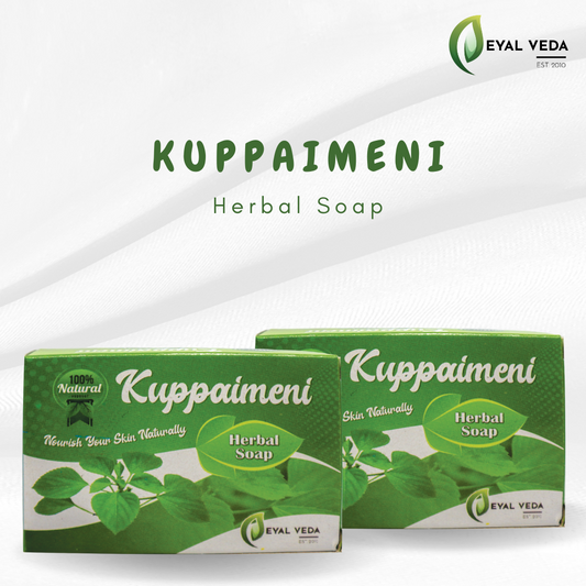 kuppaimeni Herbal Soap