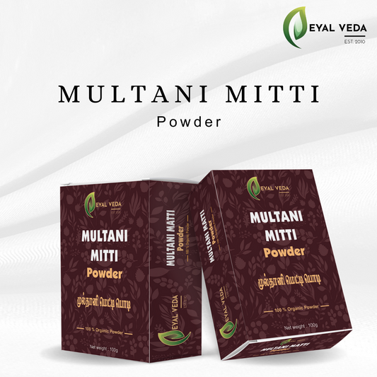 Multani Mitti Powder