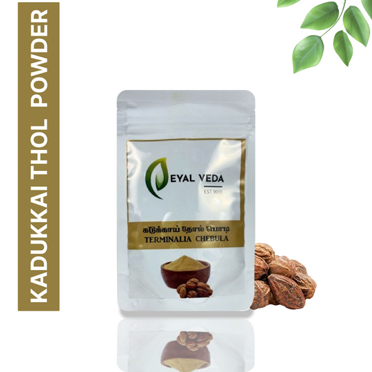 Kadukkai Powder
