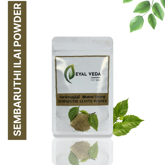 Sembaruthi Ilai Powder