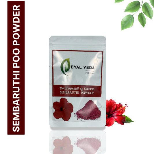 Sembaruthi Poo Powder
