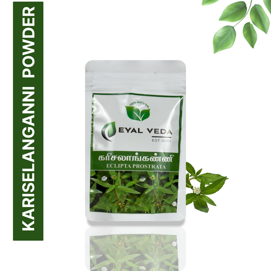 Kariselanganni Powder