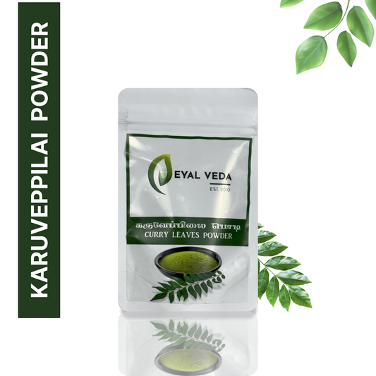 Karuverpilai Powder
