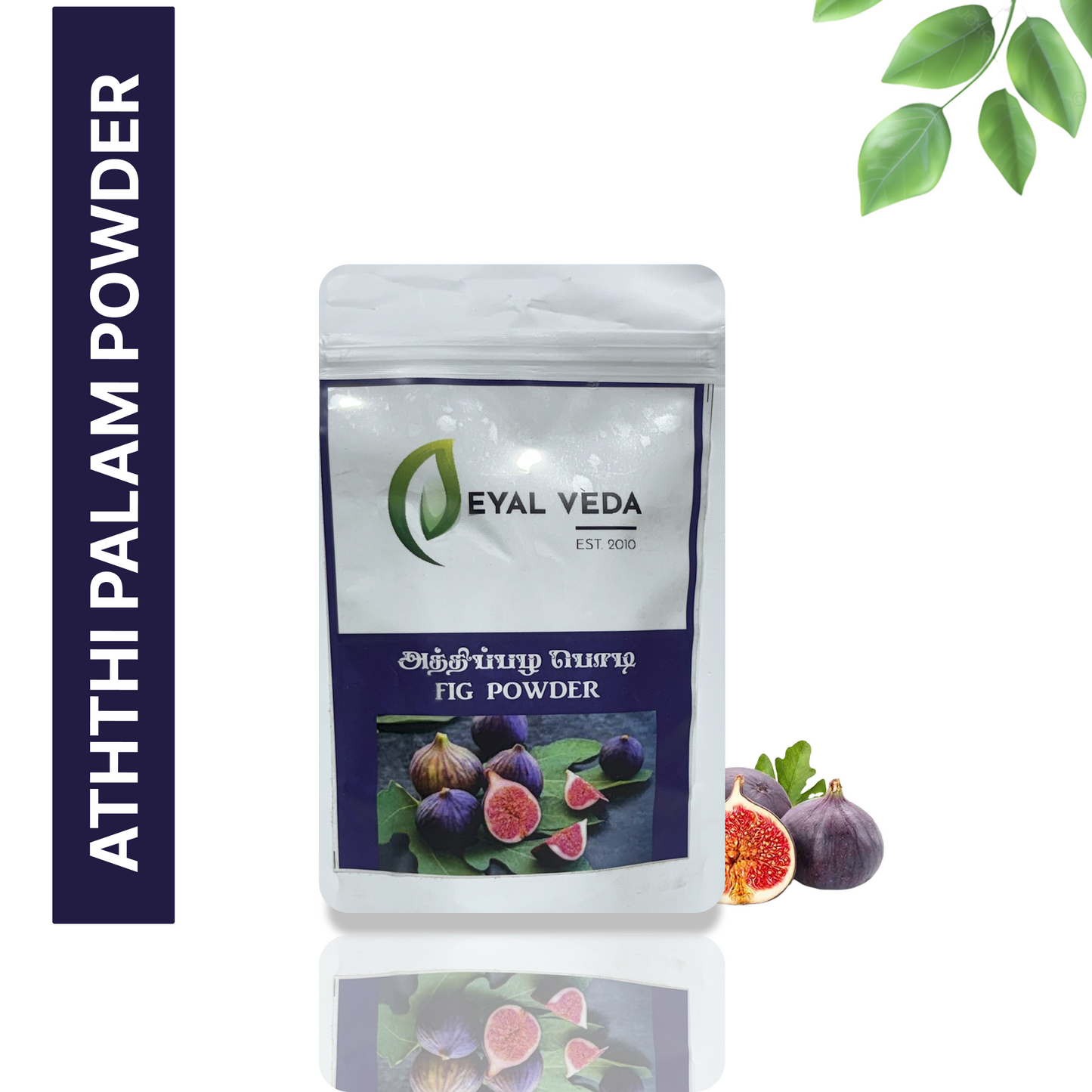 Aththi Palam Powder