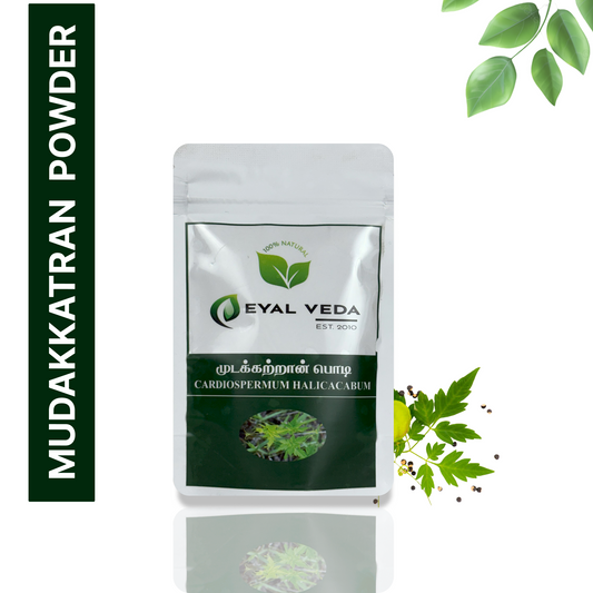 Mudakkatran Powder