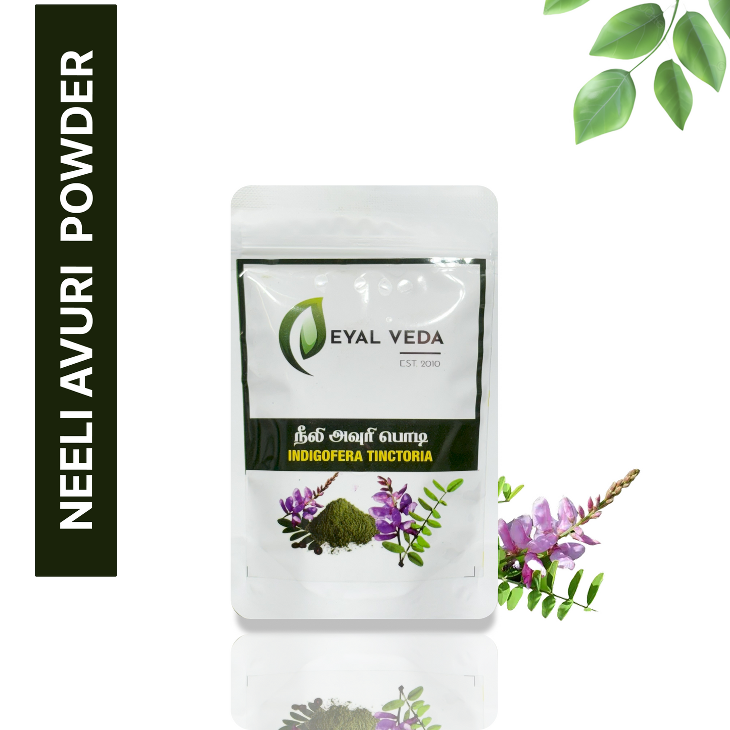Neeli Avuri Powder