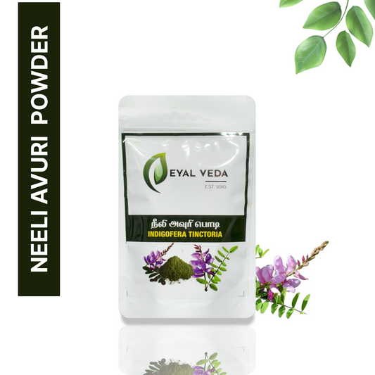 Neeli Avuri Powder