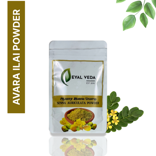 Aavara ilai Powder