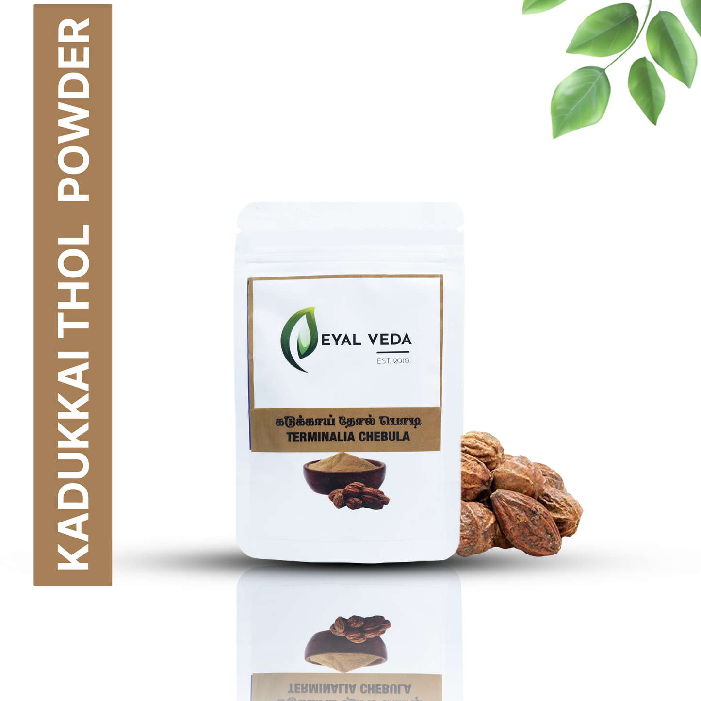 Kadukkai Thol Powder