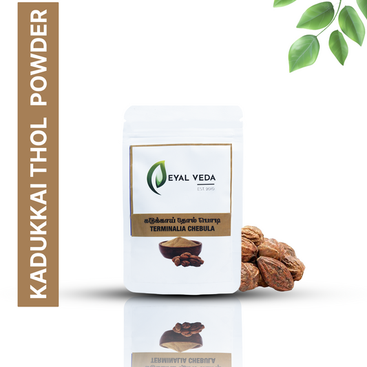 Kadukkai Thol Powder