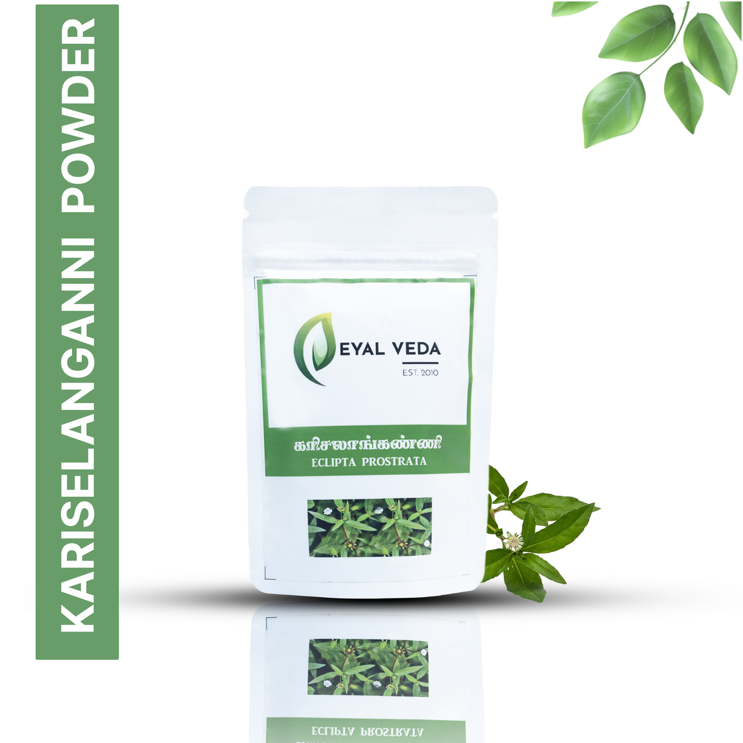 Kariselanganni Powder