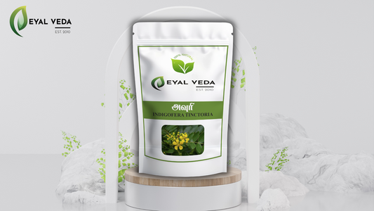 Avuri Powder