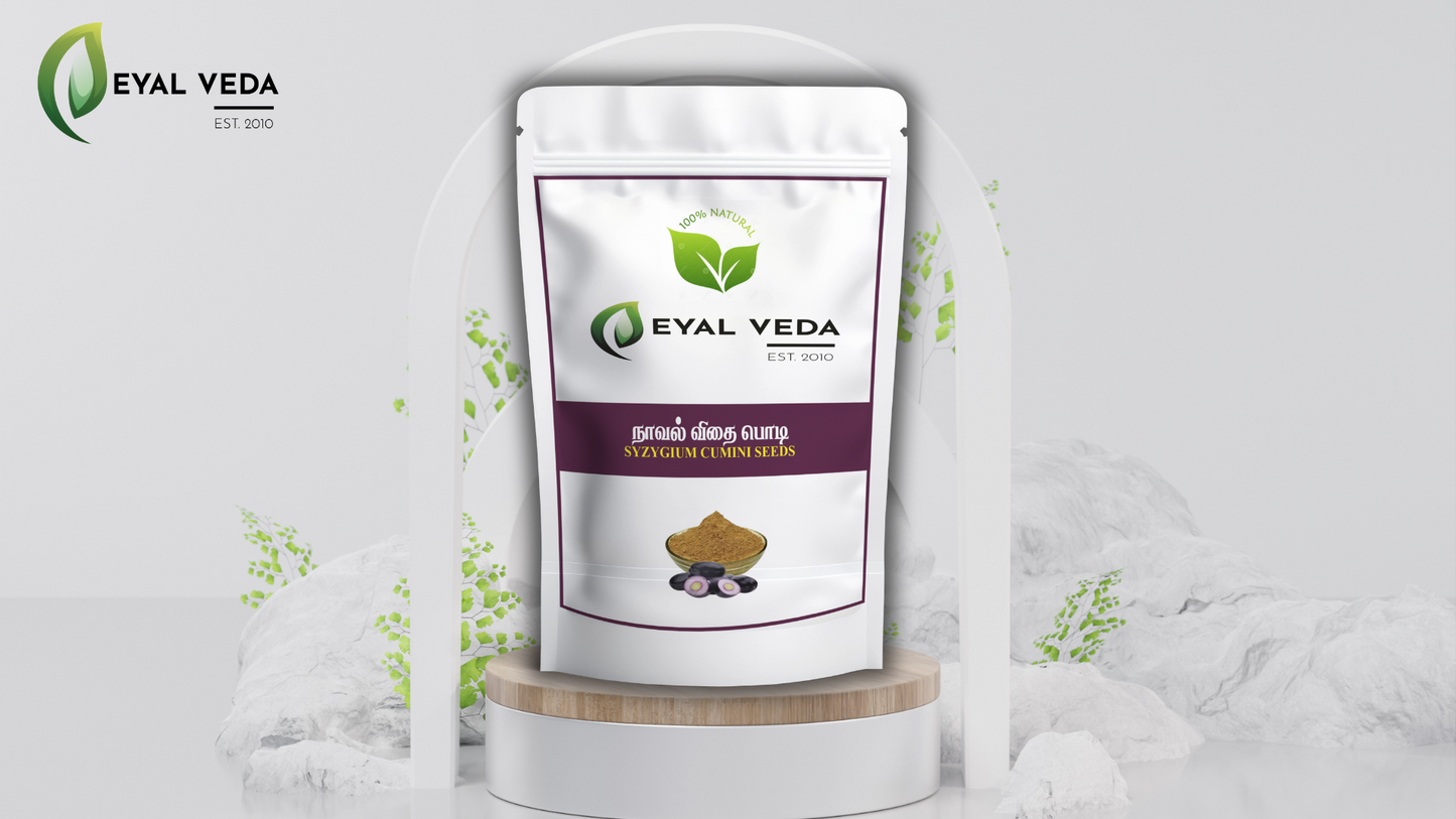 Naval Vithai Powder