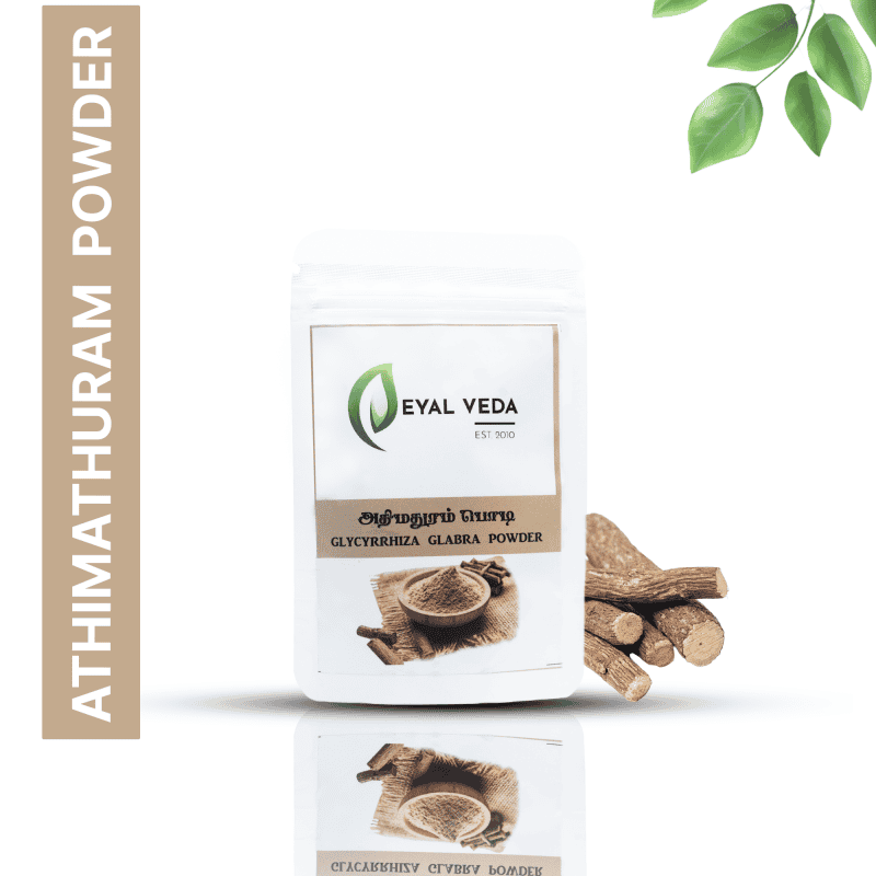Athimathuram Powder