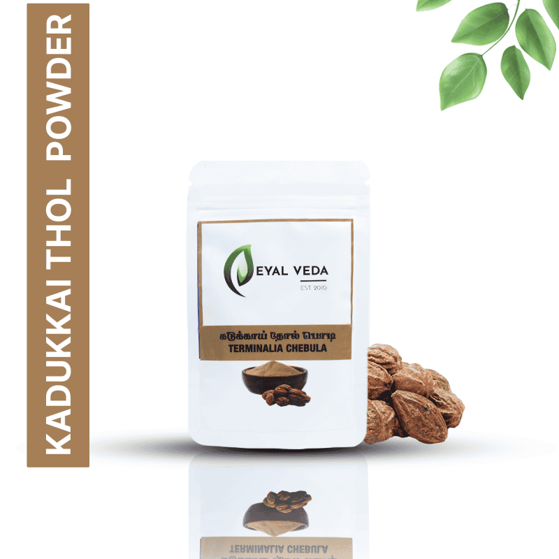 Kadukkai Thol Powder