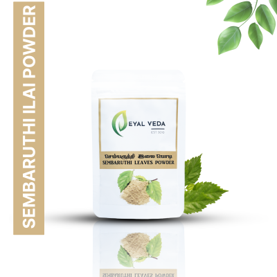 Sembaruthi Ilai Powder