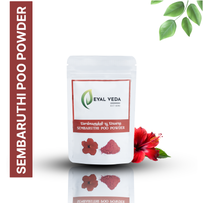 Sembaruthi Poo Powder
