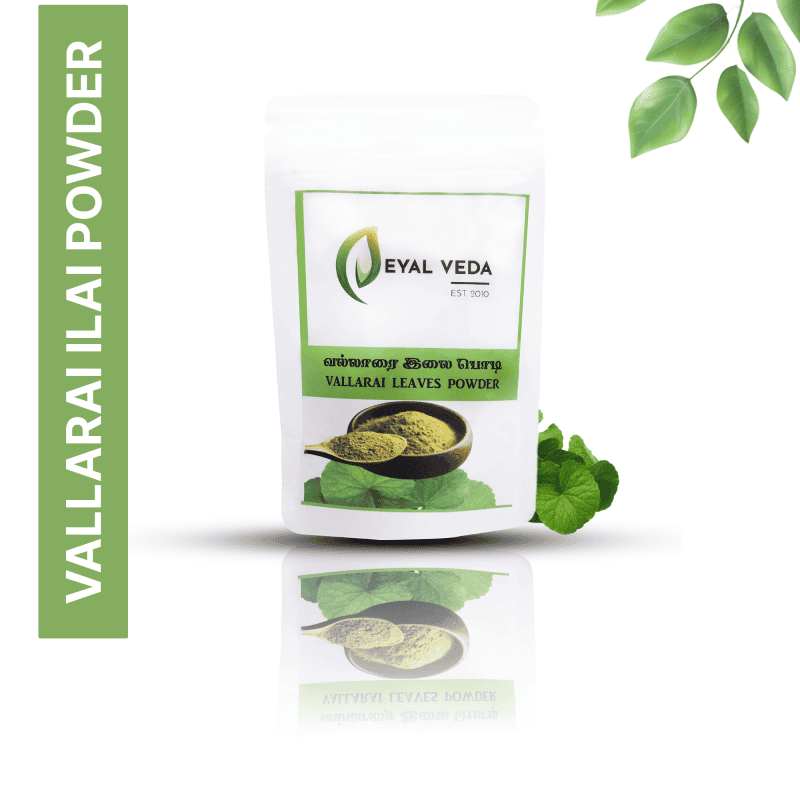 Vallarai Ilai Powder