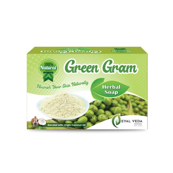 green gram